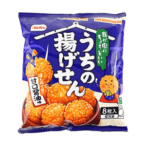 product 11