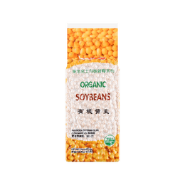 Organic Soybeans 396g