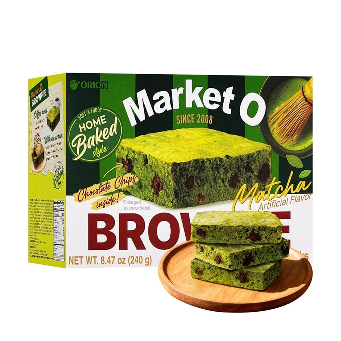 Market O Brownie Matcha Flavor 12P 8.47 oz【Breakfast Afternoon Tea Baked Cakes Dessert】