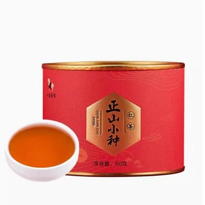 Bama Tea Mount Wuyi Zhengshan Black Tea Canned Tea 80g in bulk