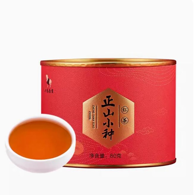 【中国直邮】 八马茶叶 武夷山 正山小种 红茶 罐装茶叶 散装 自饮装80g
