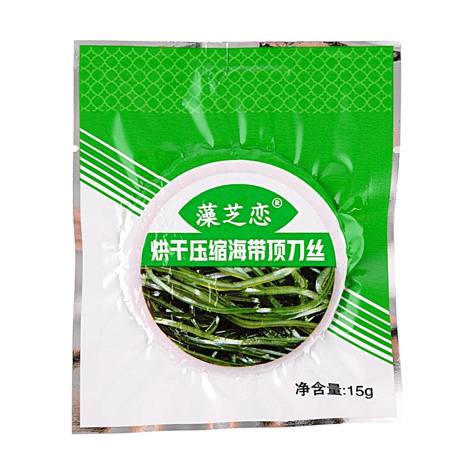 藻芝戀 烘乾壓縮海帶頂刀絲 15g【15倍泡發】【火鍋麻辣燙海帶絲】