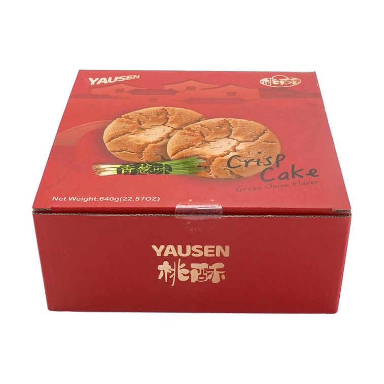 크리스프 케이크 파맛, 22.57온스 7