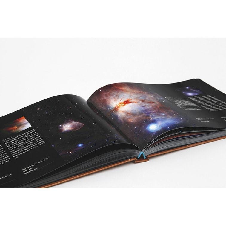 【中國直郵】I READING愛閱讀 星座全書 3