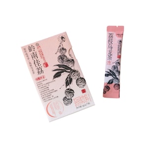 【中国直邮】 茶颜悦色 茶小匣原叶冻萃茶粉 荔枝乌龙风味冲饮冷泡茶7g*2盒