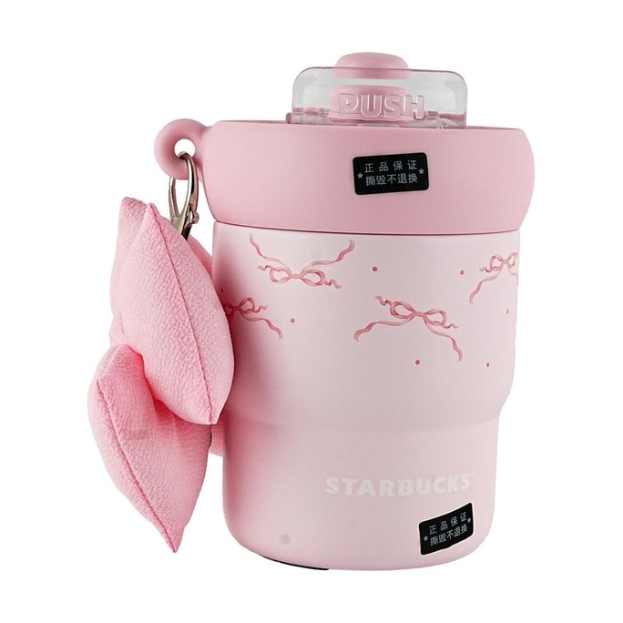 Starbucks Stainless Steel Straw Cup Super Cute Girly Water Cup with Pendant 445ml [Garden Waltz]
