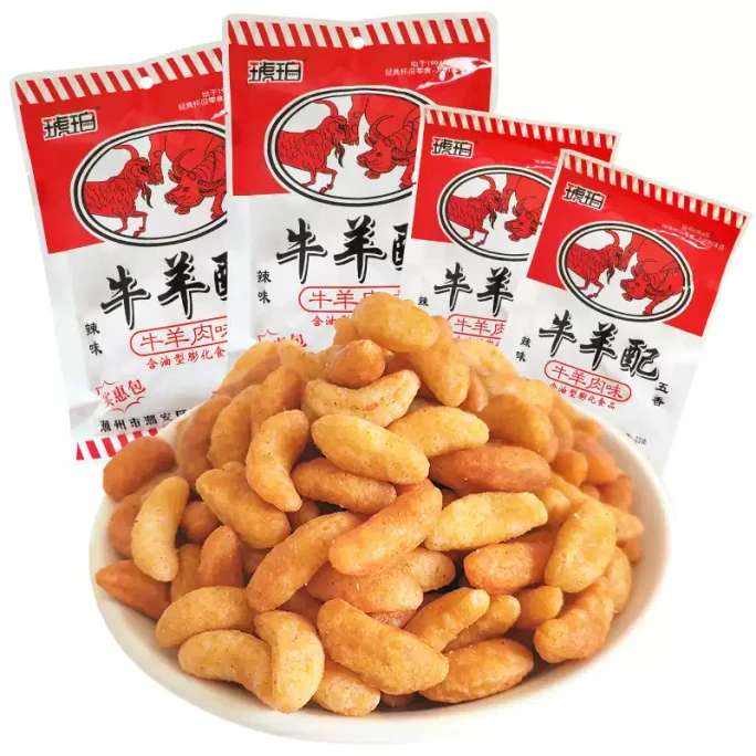 Beef and Lamb Flavor with Five Spices and Chili Rice Crisp Flavored Puffed Snacks 22g x 5 Packs