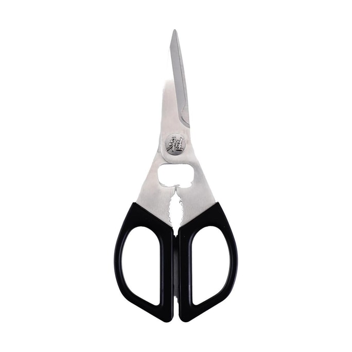 MIYABI Household Multifunctional Kitchen Scissors Black
