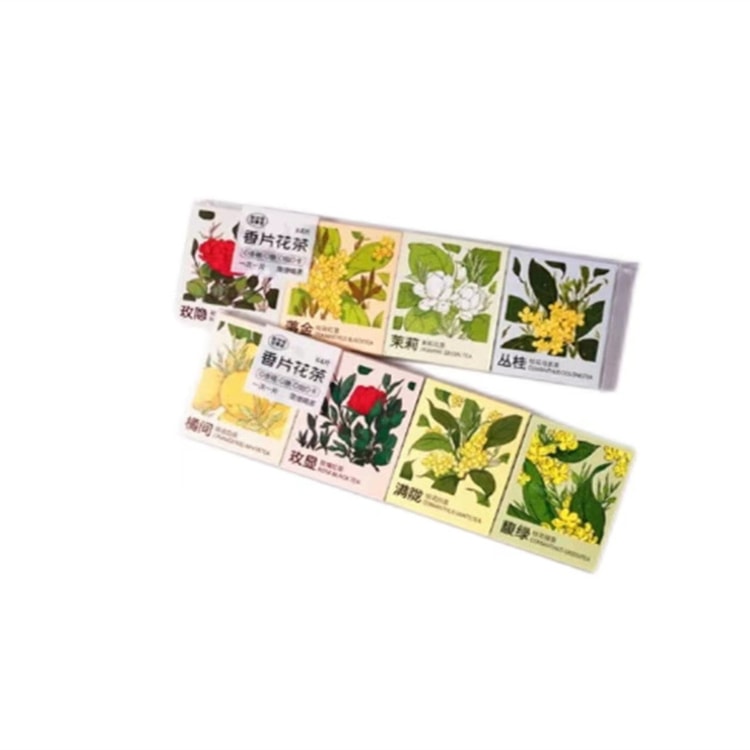 2024年12月号】金萱で作られた蜜香紅茶、今までにない金萱茶を