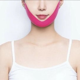 韩国AVAJAR美法扎 V脸面膜 提拉紧致小脸神器 双下巴面罩绷带 5片 内紧致外提拉 缓解浮肿【乔欣同款 苹果肌UP】