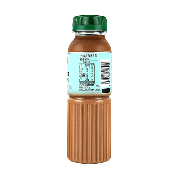 エッセンシャルズ フラットホワイト 低糖質コーヒー飲料 9.13 fl oz【なめらか＆リッチ】 3