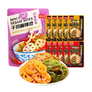  Dry-fried vegetarian snacks Mixed flavor 32g*10packs