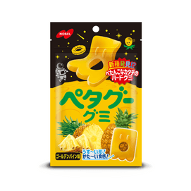 Petagu Gummy Golden Pineapple Flavor 50g