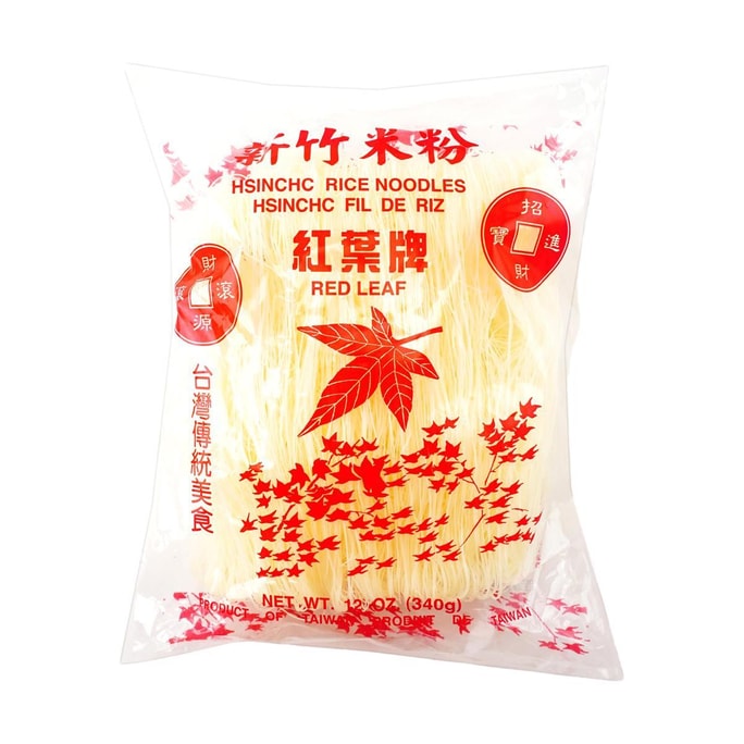 台灣紅葉牌 新竹米粉 340g【傳統美食】【可炒可拌可蒸】【麻辣燙乾拌細粉絲米線】