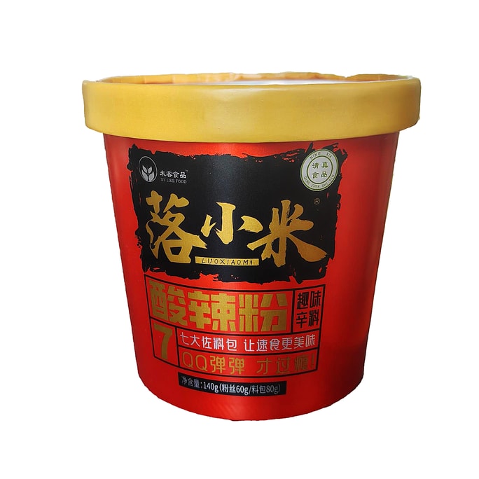 丝路印象 枸杞酸辣粉 140g 干粉 特有枸杞包 鲜牛肉炒酱 清真食品 品质更高
