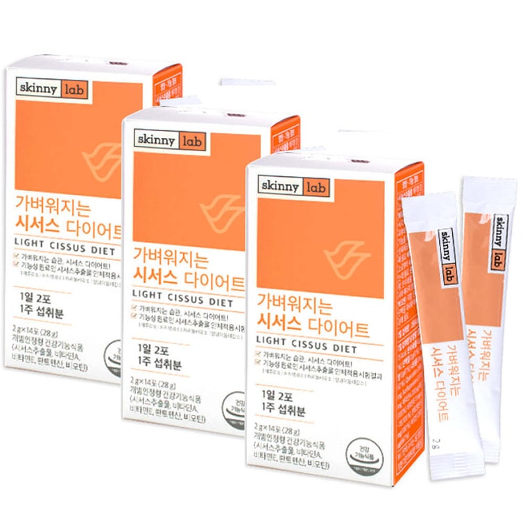 INSAN Skinny Lab Intetrol Light Cissus Diet Drink 1DAY 2EAT