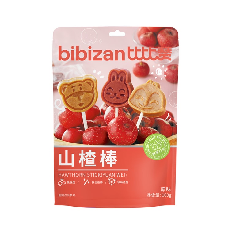 ビビザン【期間限定人気商品割引】サンザシロリポップフルーツスティックソフトキャンディ　健康的でおいしいサンザシ風味　無添加【オリジナルフレーバー】100g 5