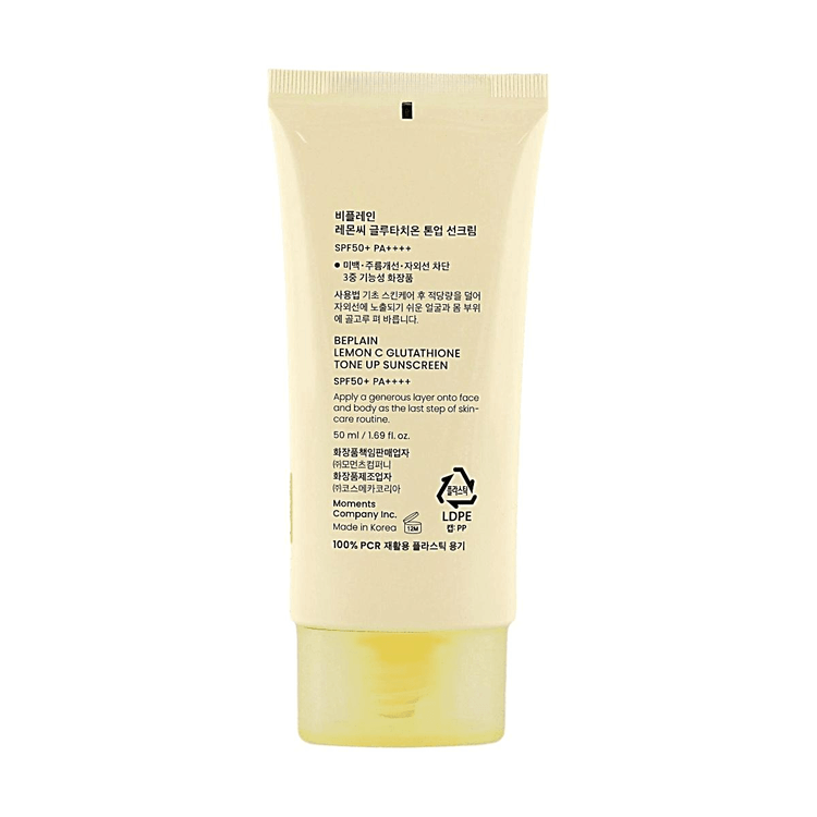 glutathione force reddit beplain Lemon C Tone Up Sunscreen 50ml After basic skincare Glutathione Collagen Dietary Supplement Package:60 count-1 bottle dark spot appearance care