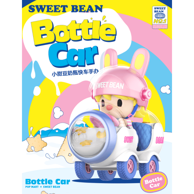 POP MART Sweet Bean Bottle Car 200% Figurine 1pc - Yami.com