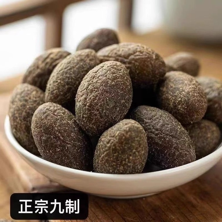 スナックシンボル：広東[甘草オリーブ]潮汕特産品、甘草オリーブ、ドライフルーツ、オリーブ100g、閩南茶スナック、砂糖漬けフルーツ、スナック 10