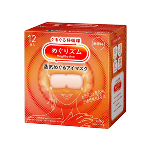 12p Chamomile/Incense-free Hot Eye Mask with Visiting Zum Steam【Unscented】