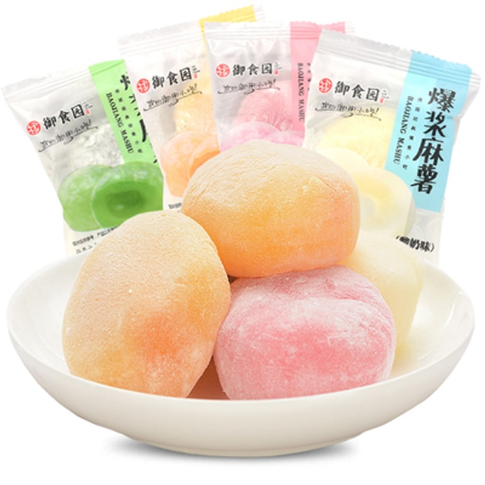 Mochi Dumplings Mixed Flavor 135g