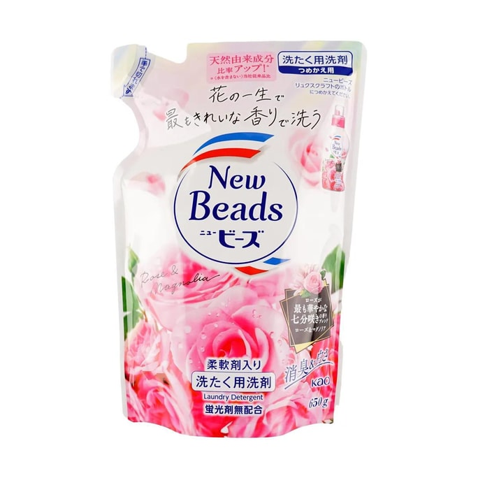 日本KAO花王 除臭柔软洗护合一 洗衣液 手洗洗衣机均可 补充装 玫瑰木兰香 650g