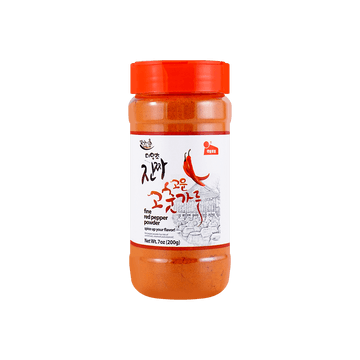 Fine Red Pepper Powder-Gochugaru , Hot Chili Pepper Powder, 7oz 【For Kimchi, Soup and BBQ】