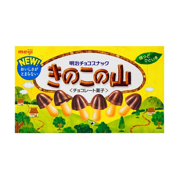 商品详情 - 【日本直邮】MEIJI明治 蘑菇的山 巧克力饼干 原味 74g - image  0