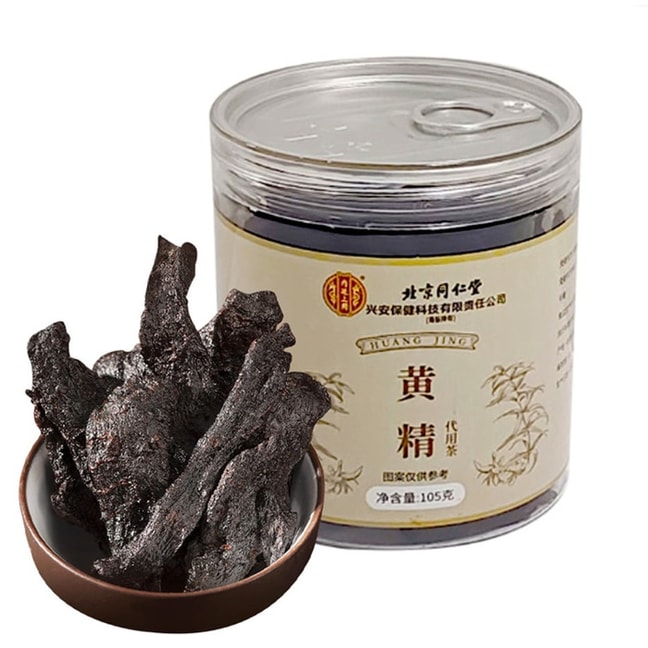 北京同仁堂 黄精105g/瓶 补气养阴健脾润肺益肾 新鲜九华山九制黄精片即食枸杞泡茶酒【中药饮片品质】男性滋补品