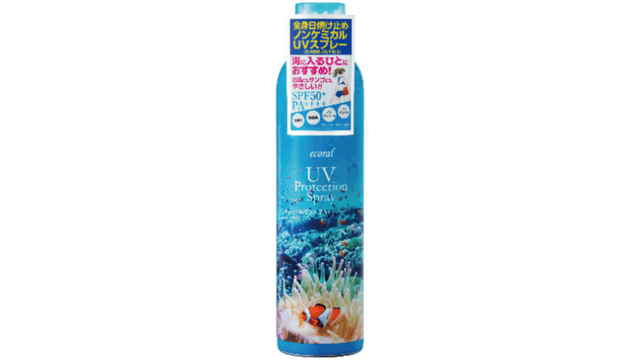 日本 LISHAN 無香料マリンウォータープルーフ軽量さわやか UV
