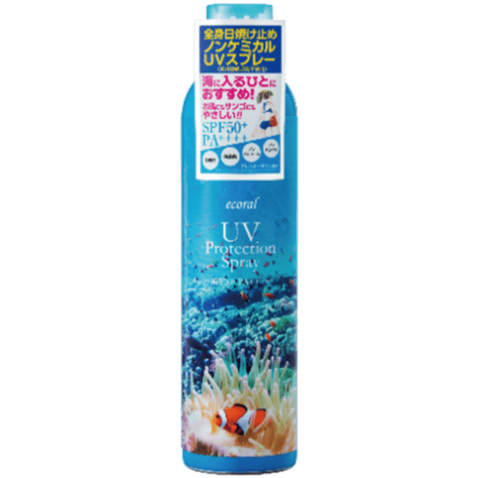 일본 LISHAN 무향 해양 방수 경량 상쾌한 UV 바디 선스크린 스프레이 SPF50+PA++++ 250g