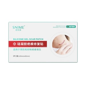 Inhibit scar hyperplasia patch postpartum stretch marks repair patch scar lightening gel 3 pieces/box