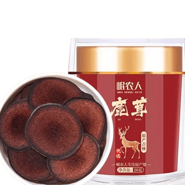 中国直邮】岷农人鹿茸片20g/罐红粉干片鹿茸血片吉林整根泡酒料药材鹿角