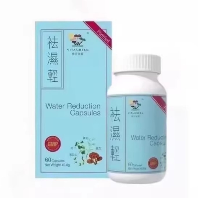 Dampness Light Capsule Damp Heat & Edema Pure Herbal Dampness Regulation 60 capsules
