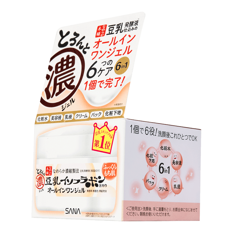NAMERAKA HONPO ISOFLAVONE 6 in 1 Facial Cream, 3.53 oz 14