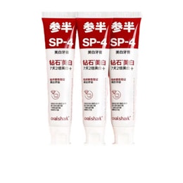 NYSCPS Fresh Whitening Toothpaste Sample, High Mountain Jasmine Scent ...