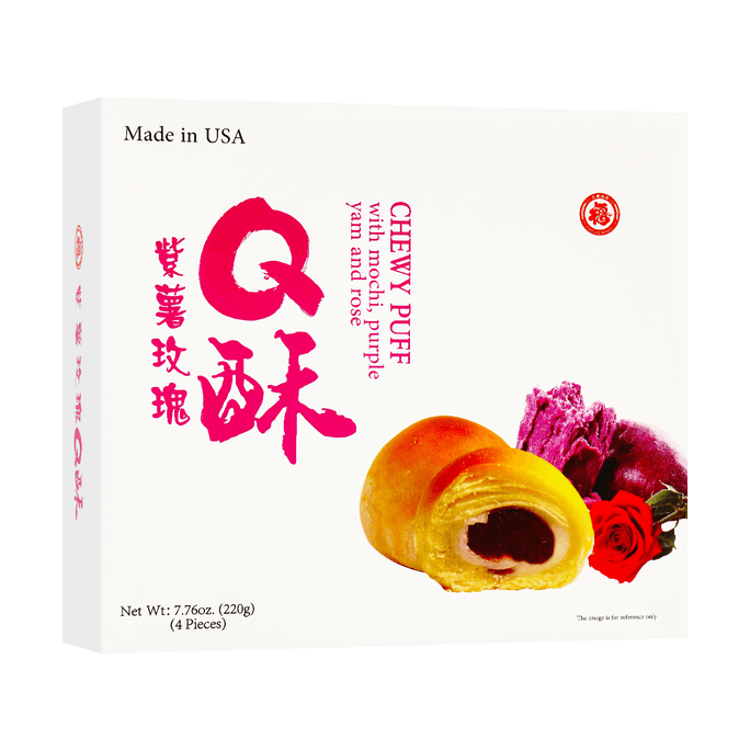 CHEWY PUFF Mochi, Purple Yam and Rose 220g