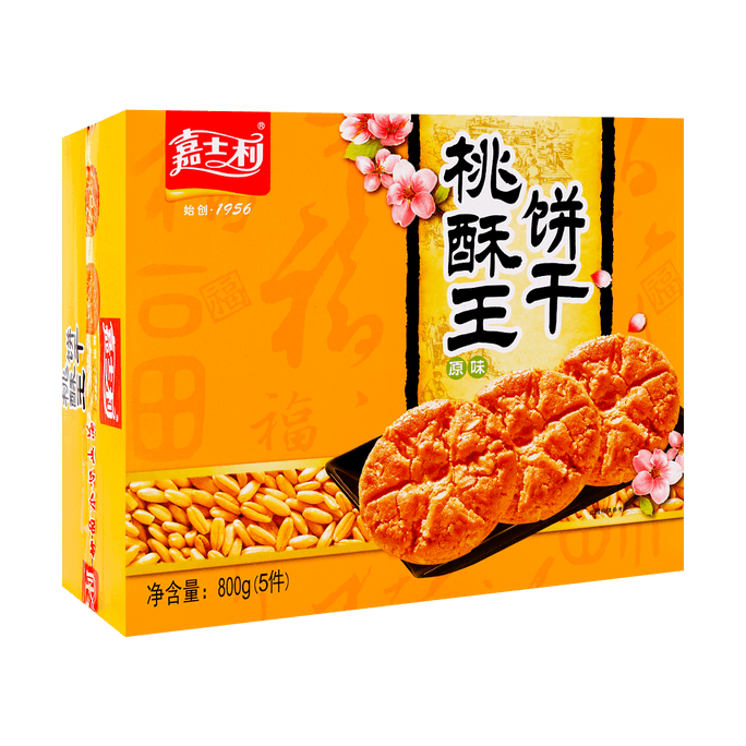 嘉士利 原味桃酥王餅乾 800g