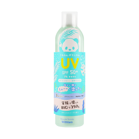 seins mous Beauté Rondo 100ml Beaute Rondo - Yami