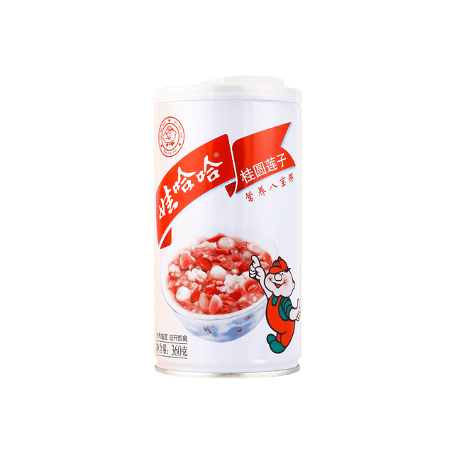 c89817775653d172020991d96c0097