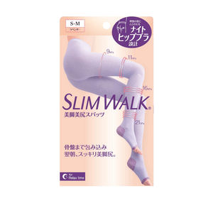 Silklane Compression Sleep Tights with 4-Stage Compression [S-M]