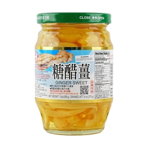 Sweet Vinegar Ginger ,13 oz