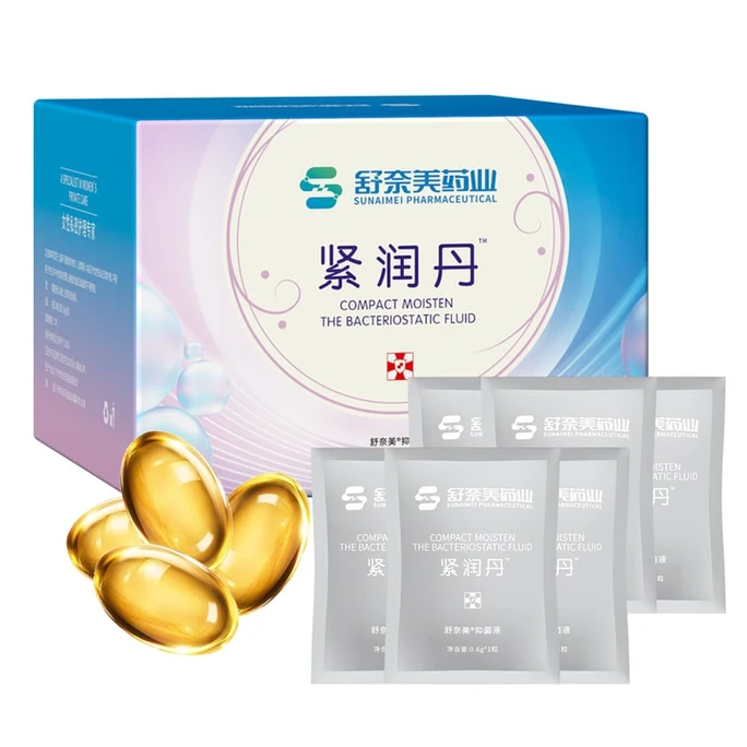【中國直郵】 舒奈美 緊潤丹縮宮收陰神器私處鬆弛道女性水潤抑菌凝膠緊貼私密處收縮緊緻棒 10粒/盒