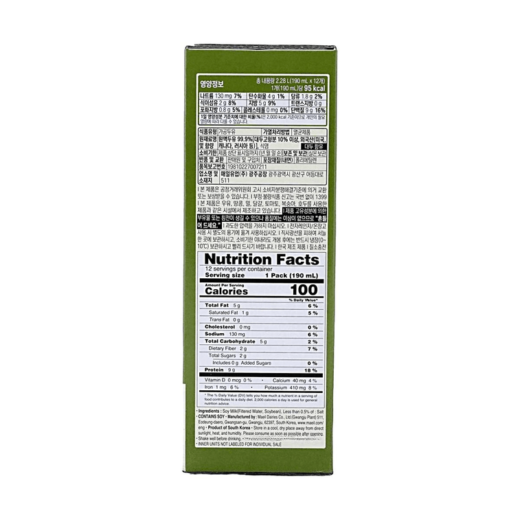 Soy Milk 99.9% Plant Protein, 6.4fl oz*12 Packs, 76.8fl oz【No Added Sugar and Artificial Flavor】【Vegetarian】 7