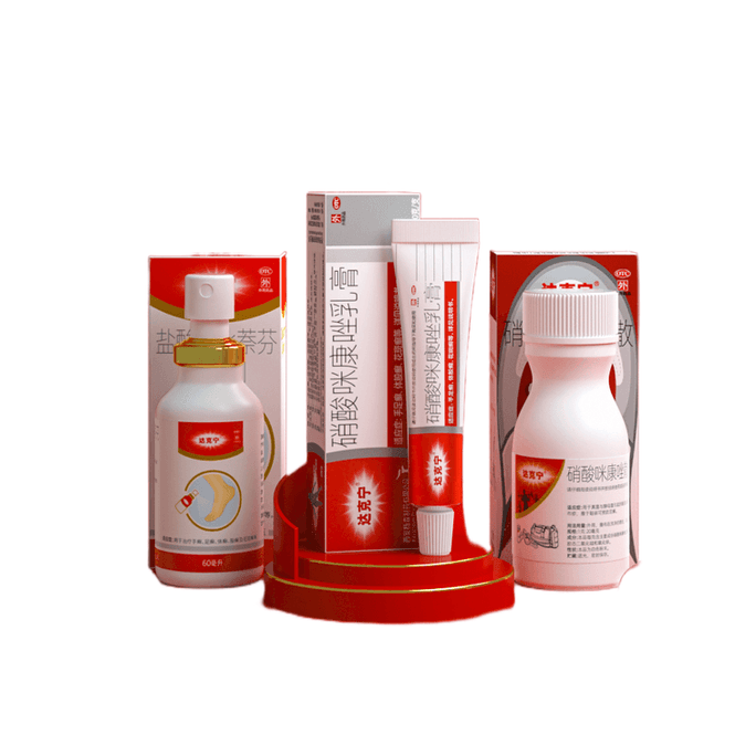 Terbinafine Hydrochloride Spray 60ml + Miconazole Nitrate Ointment 20g+ Miconazole Nitrate Powder 40g