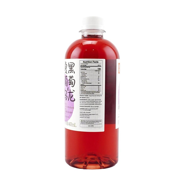 果子熟了 夏黑葡萄烏龍茶飲料 487ml【真實果汁添加】 7