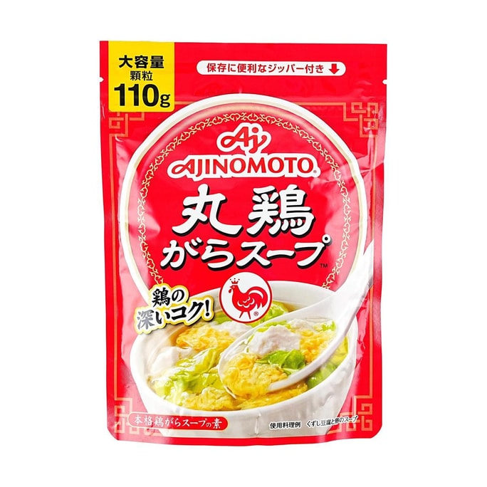 日本AJINOMOTO口味之素 全雞湯 濃縮雞精調味粉 110g