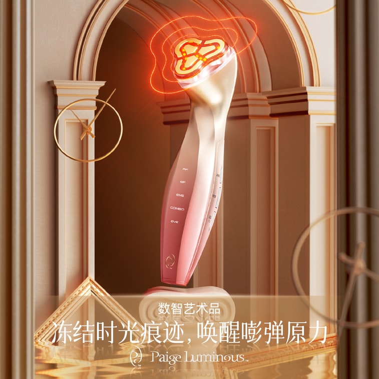 虧本清倉 贈金箔水潤凝膠【演員及國際中華小姐冠軍張曦雯代言】中國香港 paige 珮肌美容儀24K黃金電極頭玉如意射頻儀家用抗初老美容儀 粉紅色 1件 6