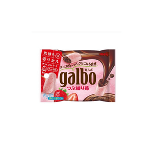 【日本直送】明治 ガルボ ストロベリーチョコレート (37g)